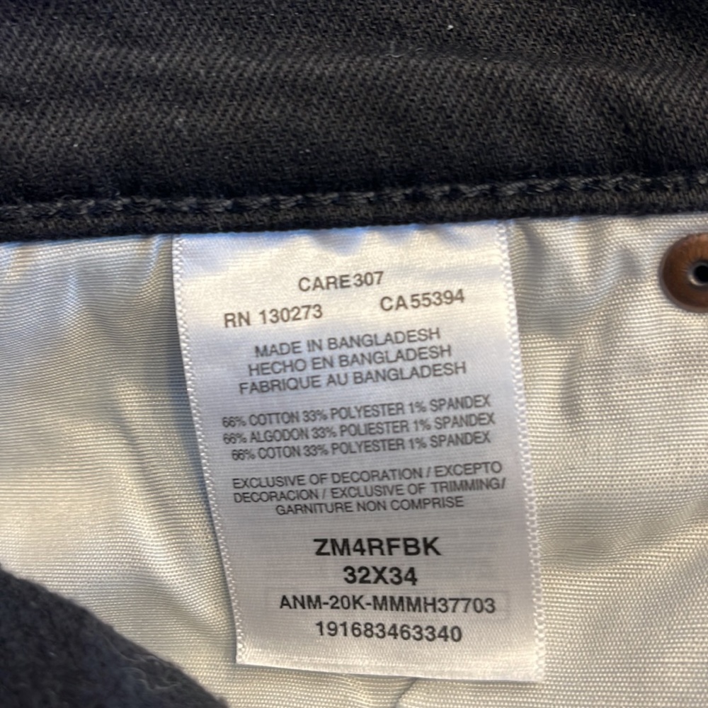 Wrangler lined pants. - Picture 4 of 4